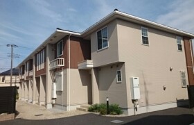 2DK Apartment in Naraharamachi - Hachioji-shi