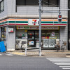 1R Apartment to Buy in Taito-ku Convenience Store