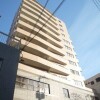 2LDKマンション - 渋谷区賃貸 外観