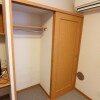 1K Apartment to Rent in Adachi-ku Outside Space