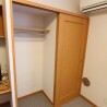1K Apartment to Rent in Adachi-ku Outside Space