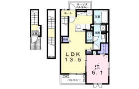 1LDK Apartment in Hanahata - Adachi-ku