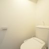 1DK Apartment to Rent in Suita-shi Toilet
