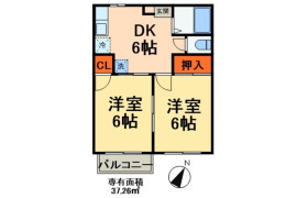 2DK Apartment in Makuharihongo - Chiba-shi Hanamigawa-ku