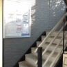 1K Apartment to Rent in Takasaki-shi Entrance Hall