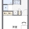1K Apartment to Rent in Nishikasugai-gun Toyoyama-cho Floorplan