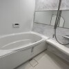 3LDK Apartment to Buy in Suita-shi Bathroom