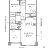 3LDK Apartment to Buy in Nakano-ku Floorplan