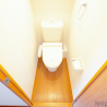 1K Apartment to Rent in Kitakyushu-shi Tobata-ku Toilet