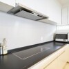 3LDK House to Buy in Mino-shi Kitchen
