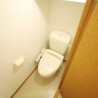 1K Apartment to Rent in Osaka-shi Higashiyodogawa-ku Toilet