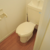 1K Apartment to Rent in Yokohama-shi Aoba-ku Toilet