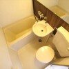 1LDK Apartment to Rent in Adachi-ku Bathroom