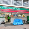 2K Apartment to Rent in Nerima-ku Convenience Store