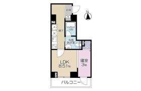 1LDK Mansion in Kamiochiai - Shinjuku-ku