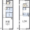1LDK Apartment to Rent in Kumagaya-shi Floorplan