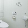 2K Apartment to Rent in Chiyoda-ku Toilet