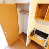 1K Apartment to Rent in Kyoto-shi Kita-ku Storage