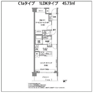 1LDK Mansion in Aobadai - Meguro-ku Floorplan