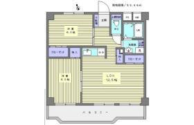 2LDK Mansion in Higashiyukigaya - Ota-ku