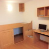 1K Apartment to Rent in Utsunomiya-shi Equipment