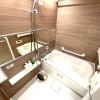 3DK Apartment to Buy in Yokohama-shi Isogo-ku Bathroom