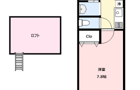 1K Apartment in Nakano kamicho - Hachioji-shi
