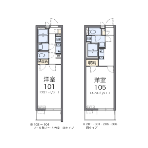 1K Mansion in Kushihikicho - Saitama-shi Kita-ku Floorplan