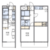 2DK Apartment to Rent in Fuchu-shi Floorplan