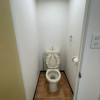 1DK Apartment to Rent in Osaka-shi Naniwa-ku Toilet