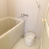 3DK Apartment to Rent in Atsugi-shi Bathroom