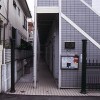 1R アパート 渋谷区 外観