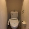 1Kマンション - 新座市賃貸 トイレ