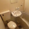 1DK Apartment to Rent in Katsushika-ku Bathroom