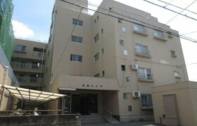 1SLDK Mansion in Shimouma - Setagaya-ku