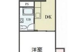 1DK Mansion in Mukaihara - Itabashi-ku