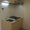 1K Apartment to Buy in Itabashi-ku Kitchen