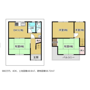 3DK {building type} in Yoshita - Higashiosaka-shi Floorplan