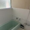 6LDK House to Buy in Atami-shi Bathroom