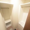 1SDK Apartment to Rent in Bunkyo-ku Storage