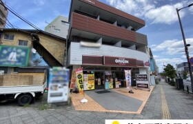 Whole Building {building type} in Hinohommachi - Hino-shi