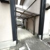 Whole Building Apartment to Buy in Kyoto-shi Fushimi-ku Parking