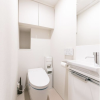 2SLDK Apartment to Buy in Shinagawa-ku Toilet