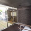 3LDK Apartment to Buy in Nakano-ku Entrance Hall