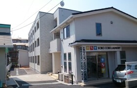 1K Apartment in Suenaga - Kawasaki-shi Takatsu-ku