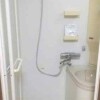 1R Apartment to Rent in Chuo-ku Shower