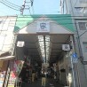 1K Apartment to Rent in Taito-ku Surrounding Area