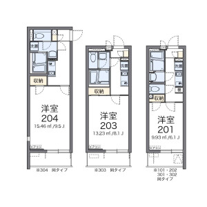 1K Mansion in Minamitanaka - Nerima-ku Floorplan