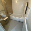 2LDK Apartment to Buy in Chiba-shi Chuo-ku Bathroom