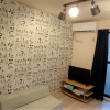 1K Serviced Apartment to Rent in Funabashi-shi Equipment